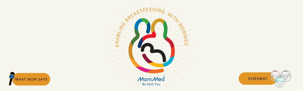 MomMed Celebrates World Breastfeeding Week with a Special Event Focused on Caring and Giving Back